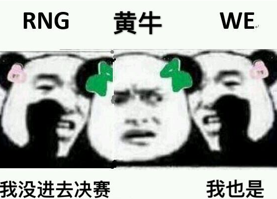 һ͸rngʲôһ͸XXXʲô˼
