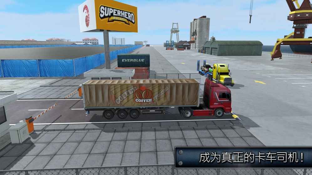 ģ׿İ棨Truck Simulator 2024ͼ3: