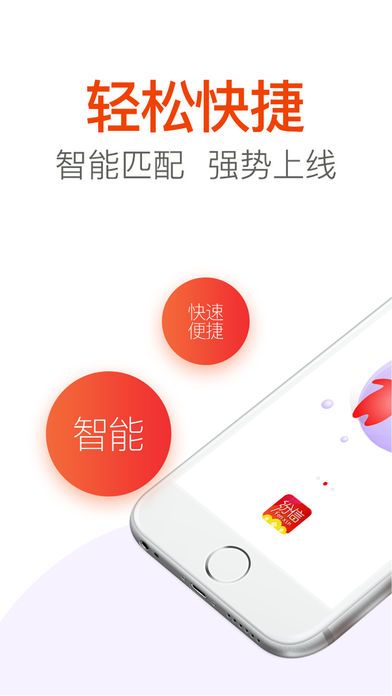appƻعٷֻͼ1: