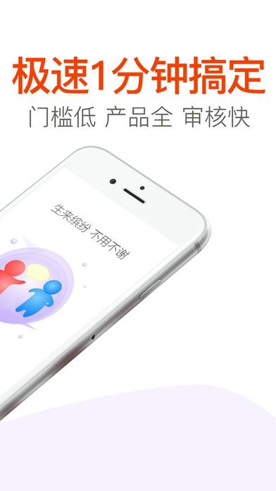 appƻعٷֻͼ3: