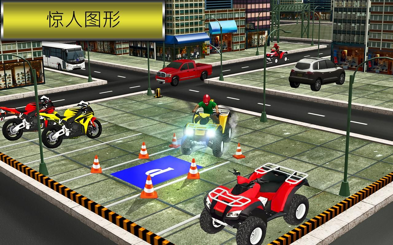 ���г��ؼ�ģ����Ϸ�ٷ���ʽ��ͼ2: