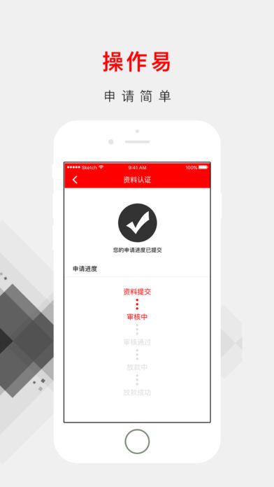 Ǯ����תappͼ2