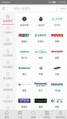 С���׹�appͼ2