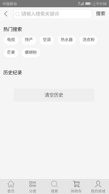 С���׹�appͼ3