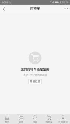 С���׹�appͼ5