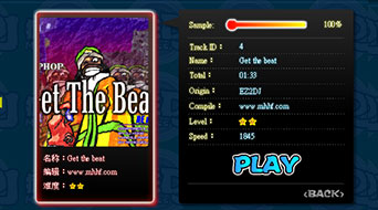 ���DJ�ֻ���ͼ3