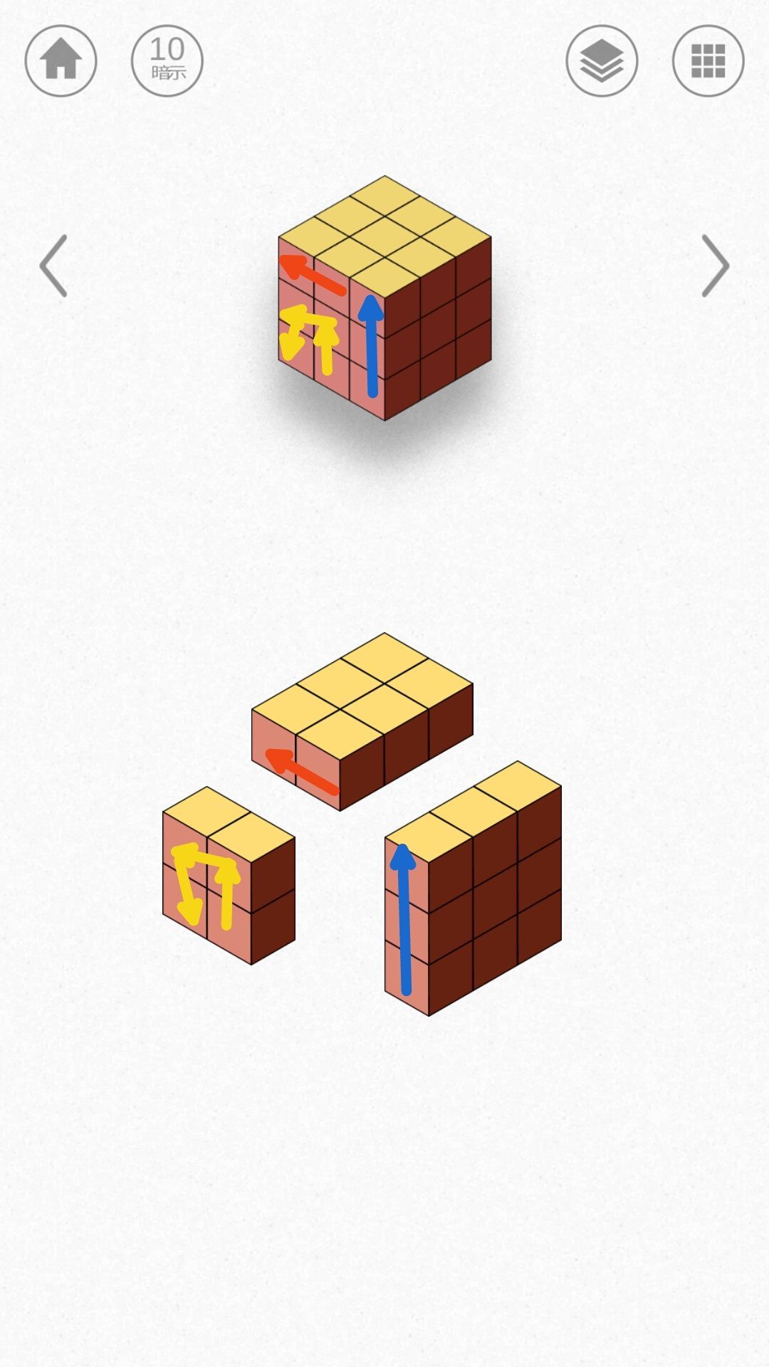kubic13P ȫPDͨPDƬ1