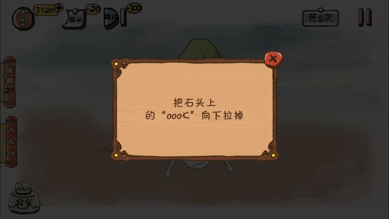 ҪWԾ3Դȫ 1-20PͨP[D]DƬ4