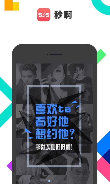 밡ʿͻappͼ4: