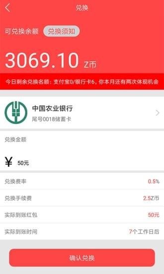 appֻٷͼ1: