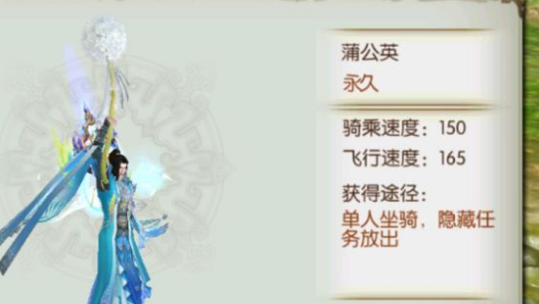 ѹӢ ѹӢȡ[ͼ]