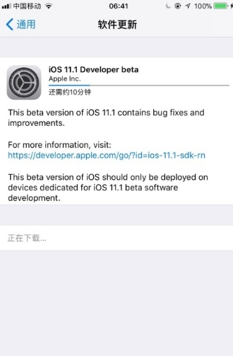 ios11.1 beta2ºĵios11.1 beta2ĵ[ͼ]