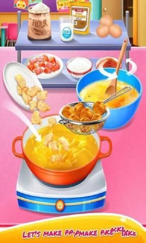 ѧУ�������Ϸ��׿��ͼ2: