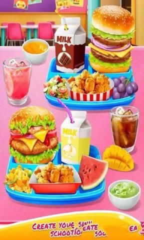 ѧУ�������Ϸ��׿��ͼ3: