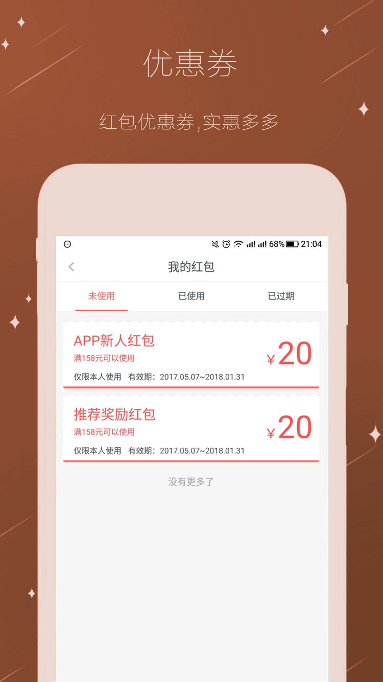 o(j)̳ǹٷappd֙C(j)D2: