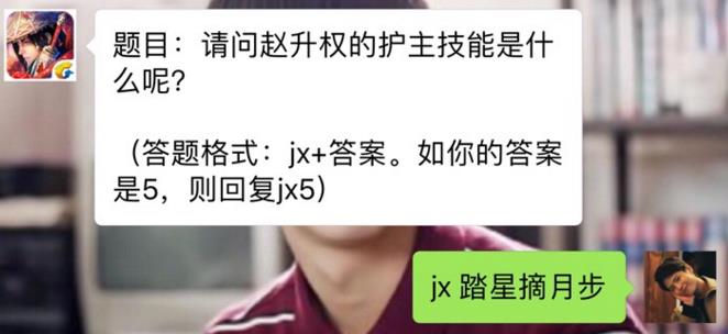 ������Ե��������Ȩ�Ļ���������ʲô�� 10��9��ÿ��һ���