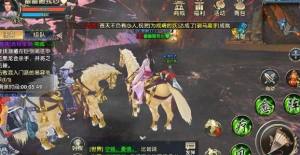 P2䭇PN 䭇P΄̹ԈDƬ1
