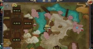 P2䭇PN 䭇P΄̹ԈDƬ2
