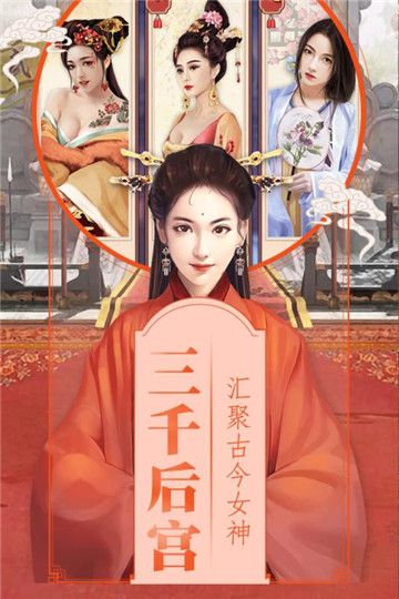 幬޼䶷Դȫ ֿٷչĵ÷ͼƬ1