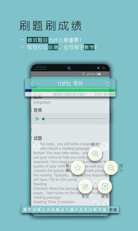 �������app���عٷ��ֻ���ͼ4: