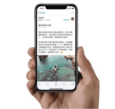 iPhoneXNIiPhone XصĻIDƬ1