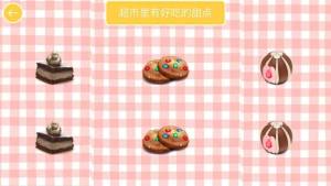 ͯBBHD[D1