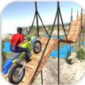 ܇ؼ3D°׿棨Bike Stunt Tricks Master v1.0