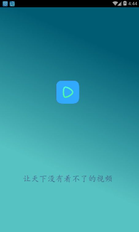 ȫ����Ƶ������app�ٷ�������ͼ4: