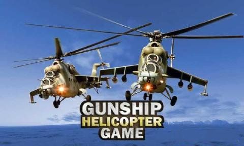 װֱսģϷ׿أHelicopter Games Bajakeͼ4: