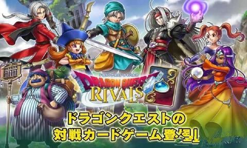 YޔپW׿°棨Dragon Quest RivalsD4: