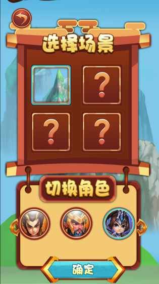 ��Ծ������׿�����°�ͼ4: