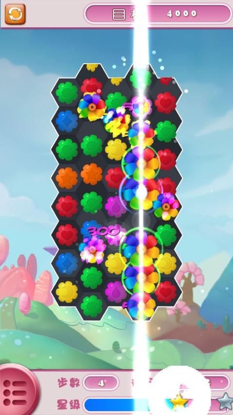 ��ɫ�����������°�׿��ͼ1: