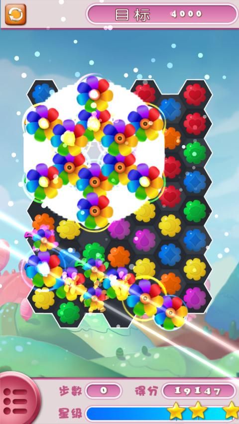 ��ɫ�����������°�׿��ͼ4: