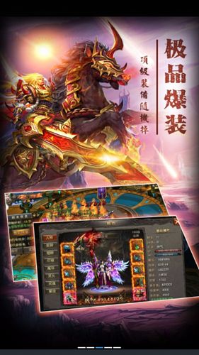 Ĺ������������ιٷ�������ͼ2: