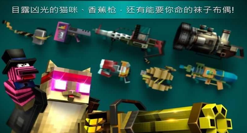 ǹս°׿棨Mad GunZͼ1: