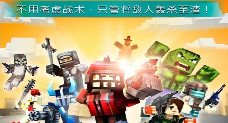 ǹս°׿棨Mad GunZͼ2: