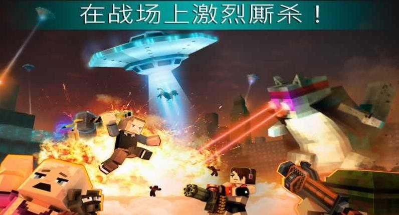 ǹս°׿棨Mad GunZͼ4: