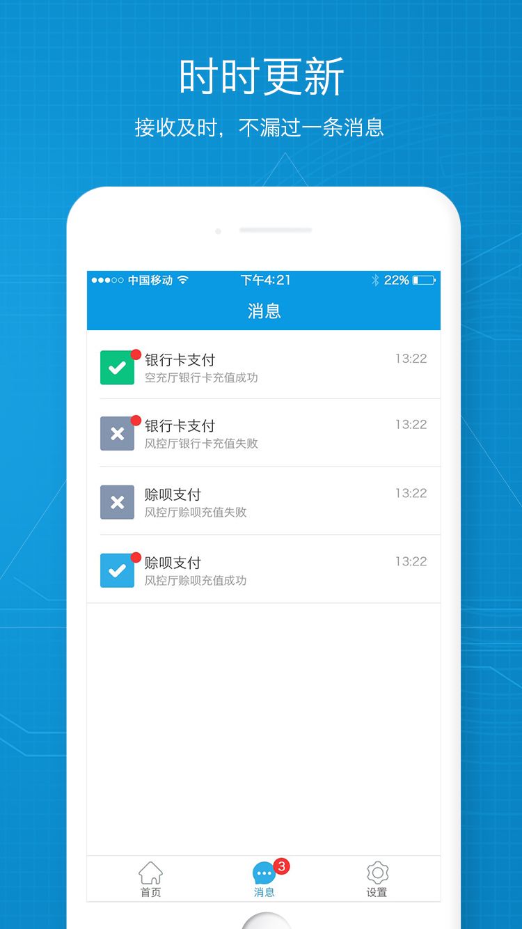 wͨٷappd֙CD1: