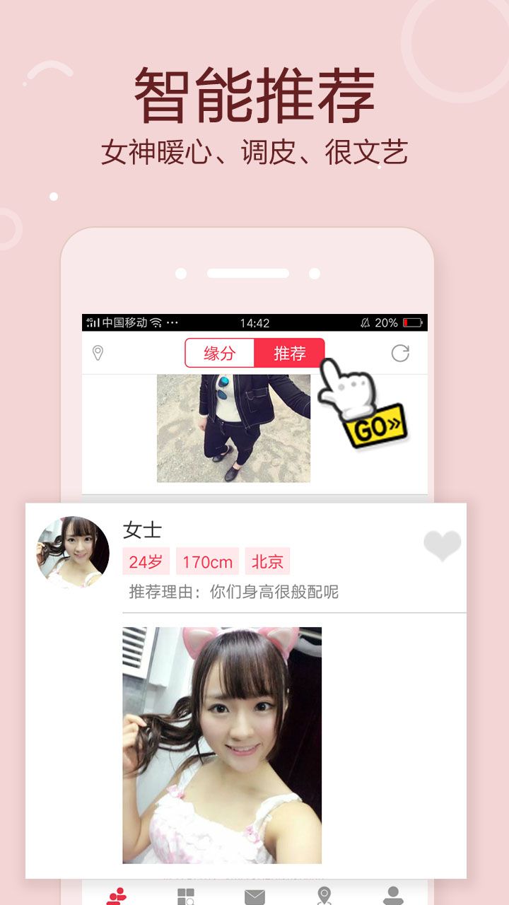 Լٷappֻͼ1: