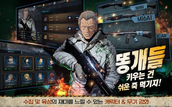 ��Ѩ���ι����ٷ����İ�ͼ3: