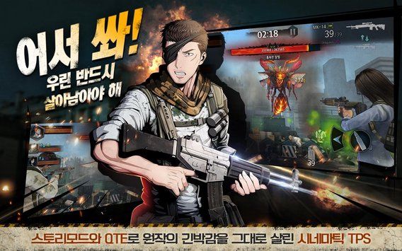 ��Ѩ���ι����ٷ����İ�ͼ4: