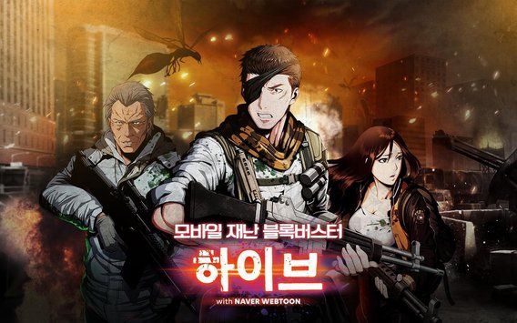 ��Ѩ���ι����ٷ����İ�ͼ5: