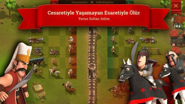 ���ĳǱ��������İ棨Son Kale��ͼ2: