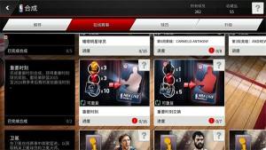 NBA LIVE28÷ֹͼƬ5