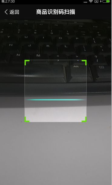 �ջ�֧���ٷ�app�����ֻ���ͼ2: