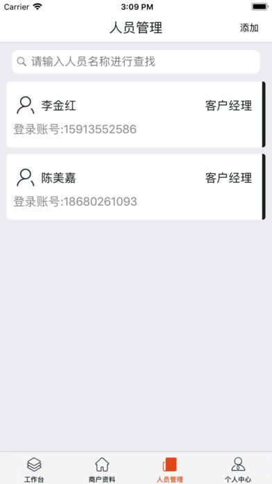 �ڴ���Ǯ��˹ٷ�app�����ֻ���ͼ2: