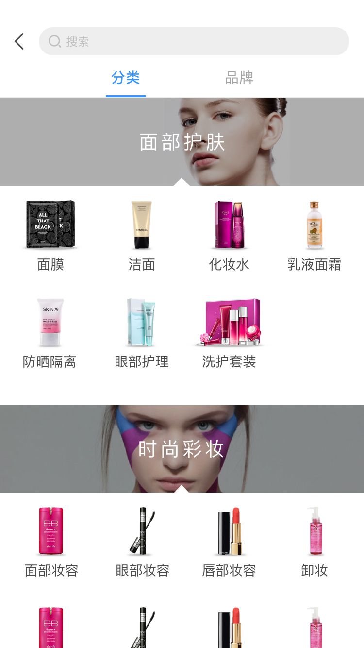 �弪�̳�app�ٷ������ذ�װͼ4: