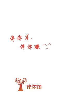 appֻٷͼ3:
