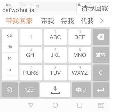 32496484542ʲô壿32496484542ʲô˼