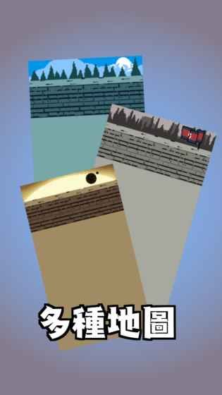 ����PTT��Ϸ��׿������ͼ2: